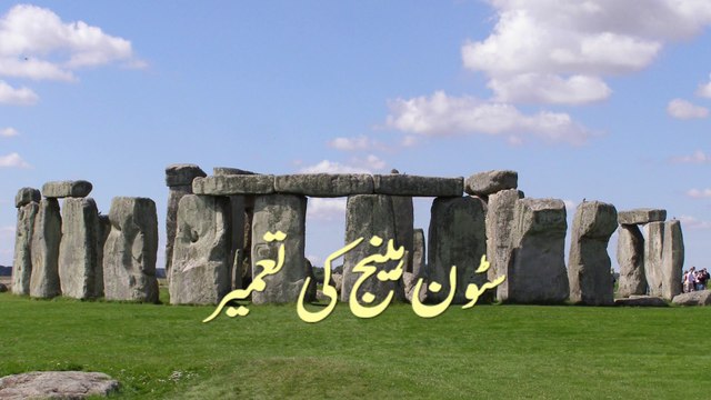 Unveiling Stonehenge: The Fascinating History Behind Britain’s Ancient Wonder