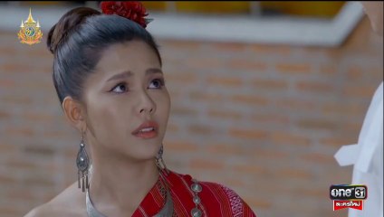 เทียนซ่อนแสง ตอนที่ 5 (EP.5) วันที่ 25 ตุลาคม 2567 ย้อนหลัง