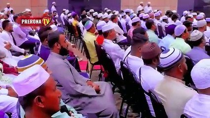 Mizanur Rahman azhari new video