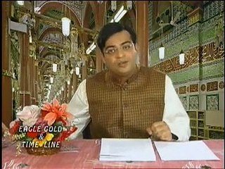 DAROOD SHAREEF & IT'S REWARDS (FAZILATIEN) - Dr. Aamir Liaquat Hussain (Late)