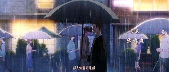 Silent House E05 Vostfr