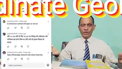 निर्देशांक ज्यामिति Co-ordinate Geometry  20 सेमी लम्बी डोर के सिरे 16 सेमी की दुरी पर स्थित दो बिन्दुओ पर है | उस चर बिन्दु से अनुरेखित दीर्घवृत्त की उत्केन्द्रता तथा नाभिलम्ब ज्ञात कीजिए जिस पर डोर तनी रहती है |