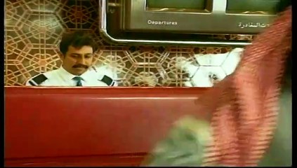 طاش ما طاش سياحة خارجية