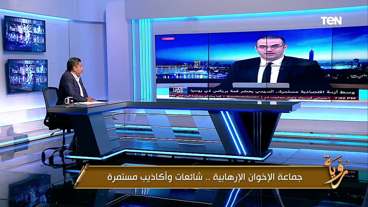 صراع المصالح.. حسام الغمري يكشف الأسباب الكامنة وراء هجوم أسامة جاويش على البريكس
