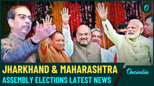 BJP's strategy to engage tribal voters in Jharkhand, ongoing coalition talks in Maharashtra|WATCH