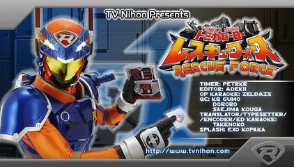 EP-17 || Tomica Hero Rescue Force [ENG SUBS]