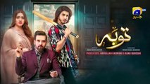 Tauba Episode 08 [Eng_Sub]_Mikaal Zulfiqar_-_Momina_Iqbal_-_Mohsin_Abbas_Haider_-_25th_Oct_2024(360p)