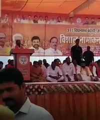 भाजपा प्रत्याशी धर्मराज की फिसली जुबान, हाथी के निशान को जीताने की कही बात