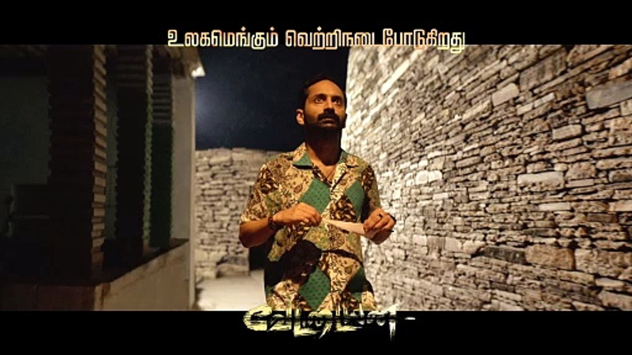 Vettaiyan - Running Successfully