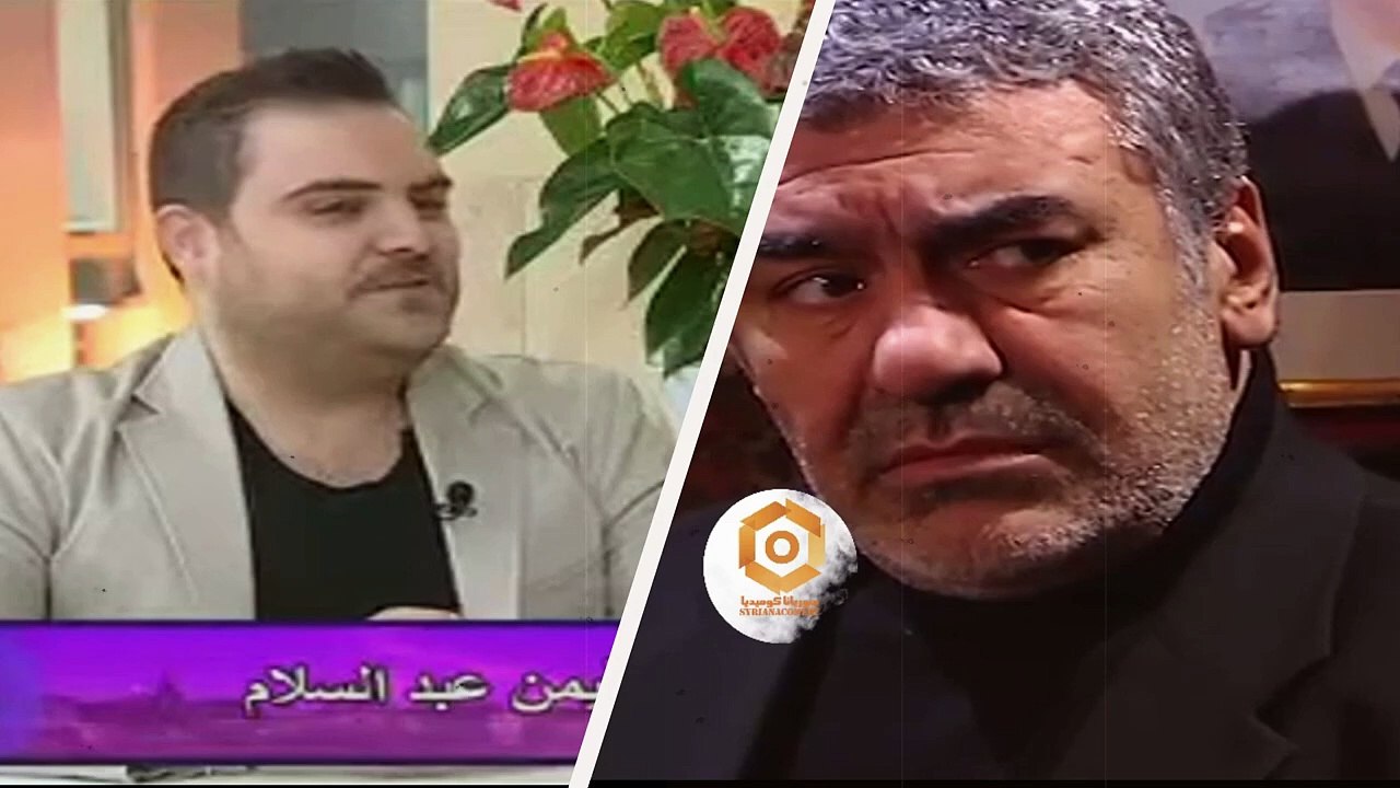 الفنان أيمن عبد السلام صوت شخصية عمران في مسلسل وادي الذئاب