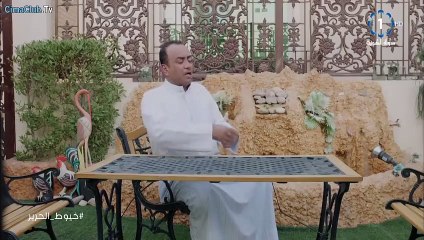 مسلسل خيوط الحرير الحلقة 12