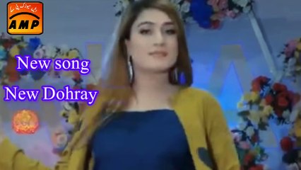 Saraiki Dohare | New song |  latest song | New saraiki song  | Sad Song | Saraiki | Dohare | Ramzan Bewas