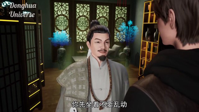 The immortal Traces EP 16-18 All-SUB Collection