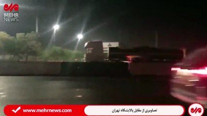 Katil İsrail'in 'vurduk' dediği dediği İran'da hayat normal