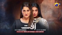Aafat Episode 11 - [Eng Sub] - Laiba Khan - Ali Abbas - Hibba Aziz - 27th October 2024 - HAR PAL GEO