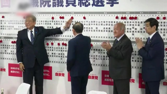 일본 중의원 선거 출구조사 집권 자민당, 단독 과반 어려워 / YTN