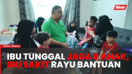 'Berat mata memandang, berat lagi bahu yang memikul'