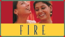 Fire (1996)