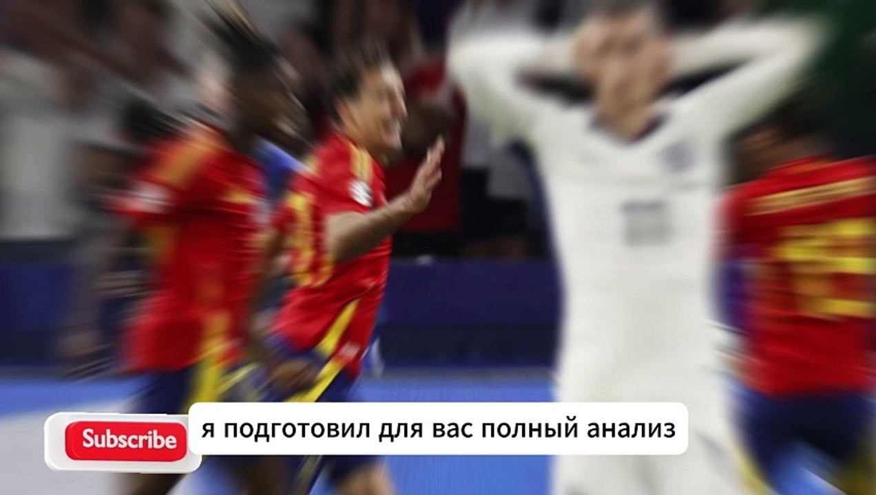 «Лукебакио блистает, и «Севилья» побеждает со счетом 2:0»