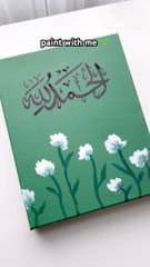 Easy Alhamdulillah for Spring painting idea ☁️ #art #artshorts #shorts