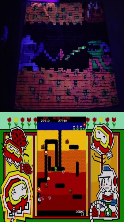 Dig Dug Blacklight Tapestry