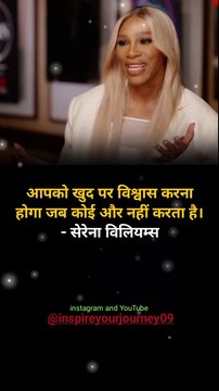 Rules Of Success ||Money attitude status ||Motivational quotes #success #quotes #respect #viral #trending