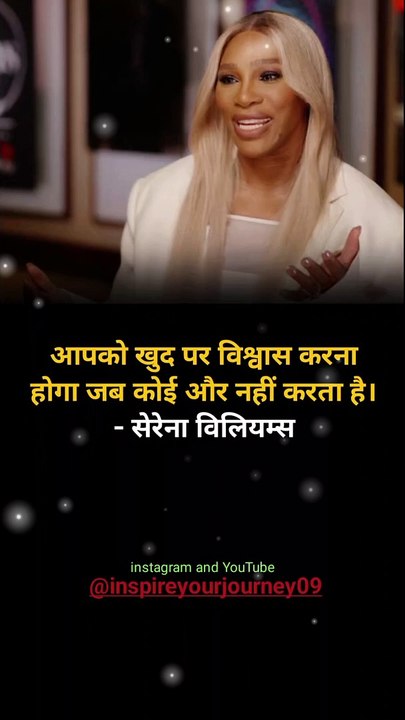 Rules Of Success ||Money attitude status ||Motivational quotes #success #quotes #respect #viral #trending