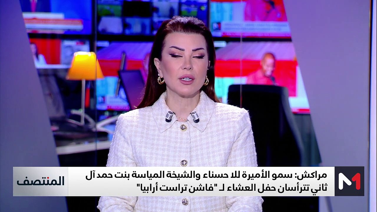 المنتصف - 25/10/2024
