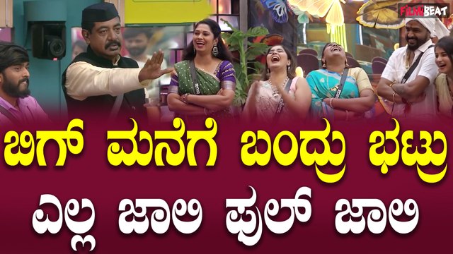 BiggBoss ಮನೆಗೆ ನಿರ್ದೇಶಕ ಯೋಗರಾಜ್ ಭಟ್ ಎಂಟ್ರಿ