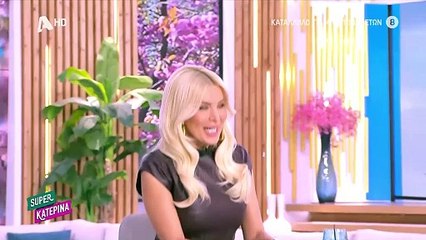 Χαρης Σιανιδης Μπηκα σε κλινικη απεξαρτησης για εναν ερωτα ειναι