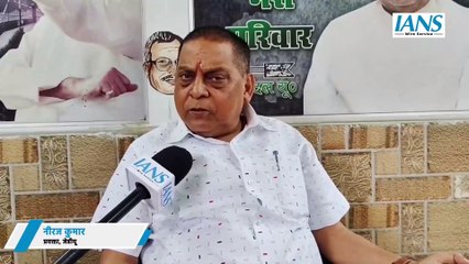 Train Jihad को लेकर चल रही चर्चाओं पर JDU प्रवक्ता Niraj Kumar ने दी प्रतिक्रिया