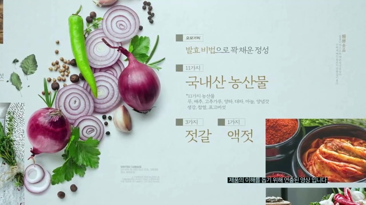 omogary_brandintro