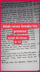 Allah will not break his promise