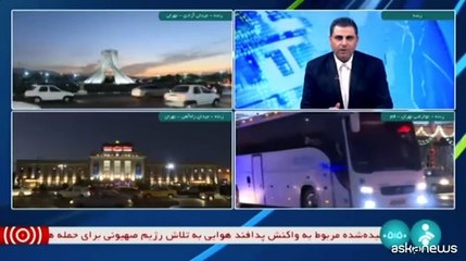 Iran: "Le esplosioni udite a Teheran causate dalla difesa antiaerea"