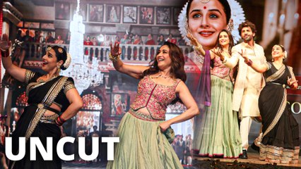 Vidya Balan और Madhuri D की परफॉर्मेंस के साथ लाॉन्च हुआ Ami Je Tomar गाना, Kartik Aryan बोले शानदार