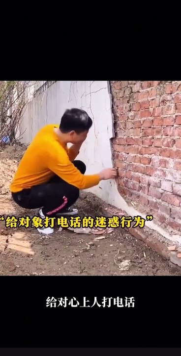 Funny peoples doing funny work 