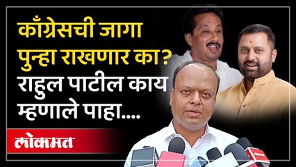 करवीरमध्ये महायुती अन् जन सुराज्य पक्षाला काँग्रेस कशी देणार टक्कर