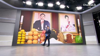 박정희 추도식서…한동훈 “변화와 쇄신” 추경호 “단결과 통합”