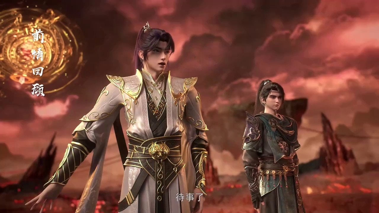Apotheosis [Become a God] EP.102 Engsub
