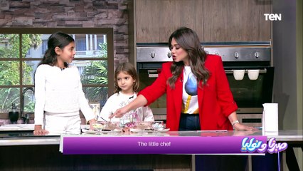 مفاجأة على الهواء..  “أطفالنا الحلوين” مع صبرنا ونوليا كانوا هيكسروا الاستوديو من الشقاوة