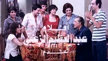 فيلم ( يارب ولد ) بطولة - فريد شوقي - مشاهدة افلام عربي جودة HD