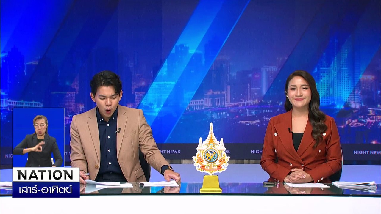 หนุ่มไก่ชนเครียดคว้าปืนปลิดชีพดับอนาถ | เนชั่นทันข่าวค่ำเสาร์-อาทิตย์ | 26 ต.ค. 67 | PART 5