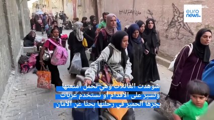 نزوح قسري: عائلات فلسطينية تبحث عن الأمان في ظل الهجمات الإسرائيلية المتواصلة في شمال غزة