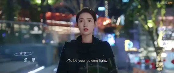 You are my lover friend Ep25 Cdrama