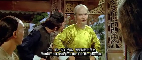 Warriors Two -  贊先生與找錢華 (1978) Hong Kong Full Movie