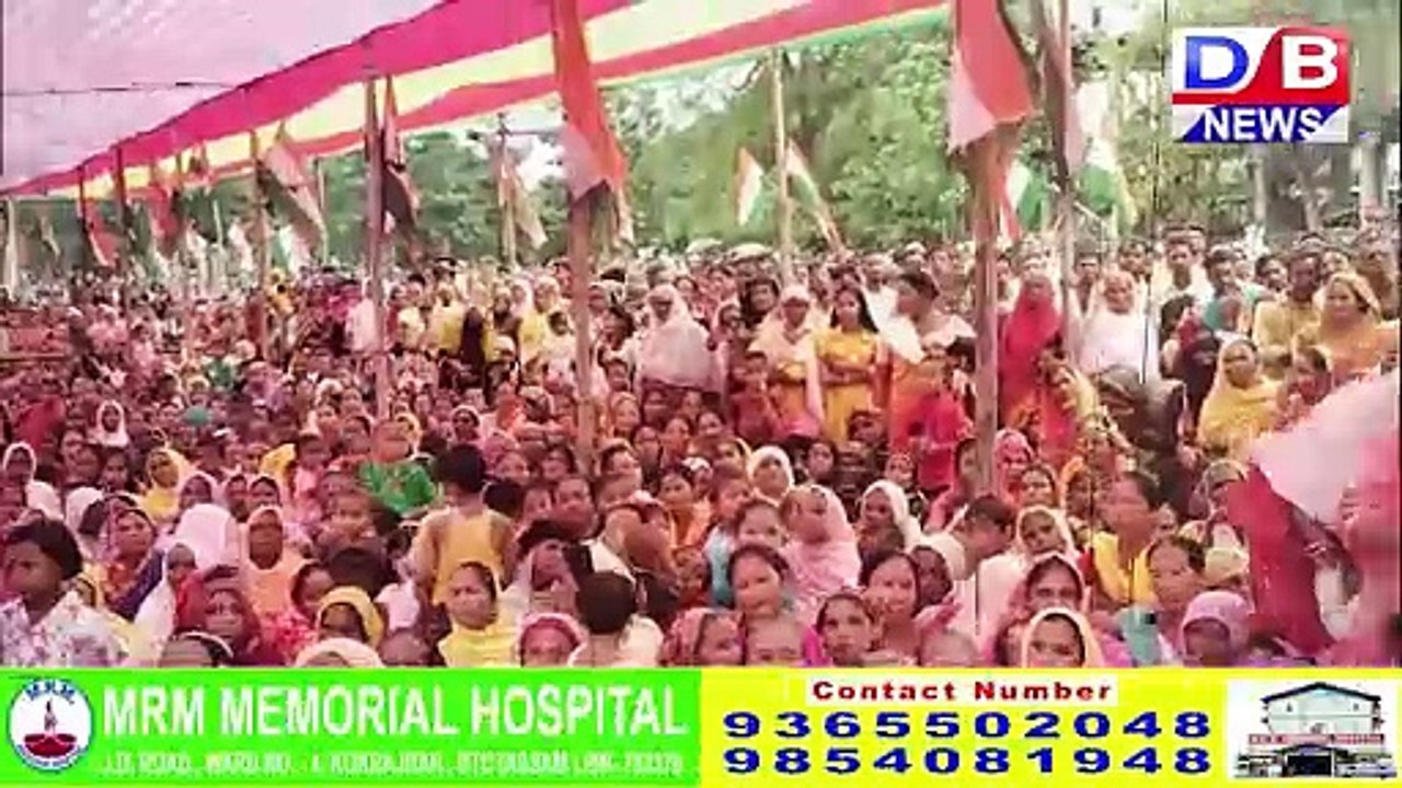 फैगौ BTC बिसायख'थियाव BPF दोलोआ कक्राझार जिल्ला हिसाबै मोन 11 बियाबाव देरहासार जागोन ।