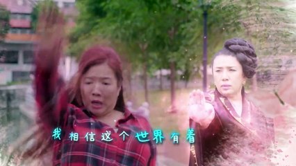 Mister Flower S01E01 Hindi Dubbed