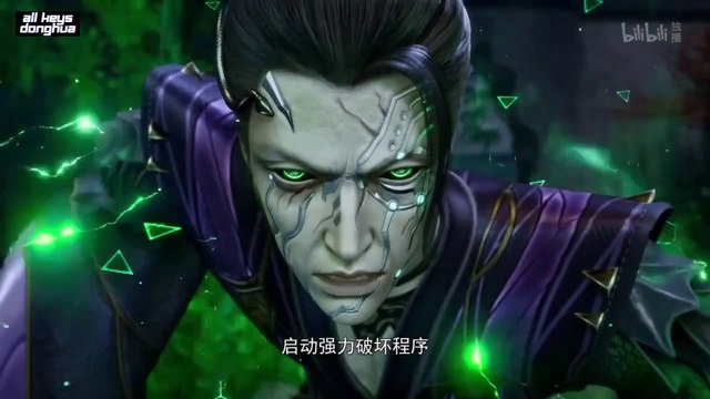 All Female Spies Are In My Sect (Spy x Sect) Ep 8 Eng Sub