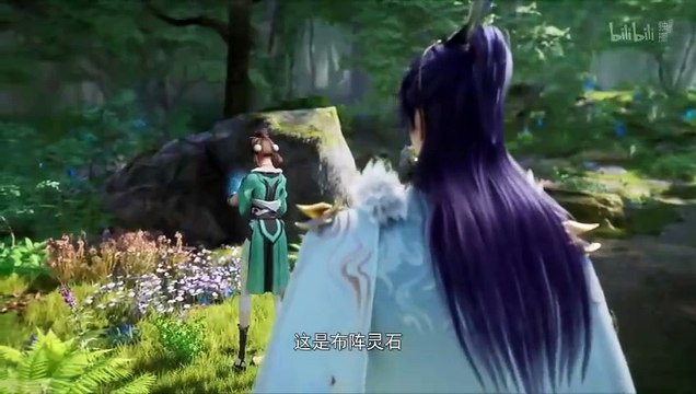 Zongmen Li Chule Wo Dou Shi Wodi 9 Multi Sub