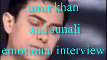 Amir khan And Sunali Indian girl | Very Emotional Interview | Sunali 12 Sal Ki 50 Sal ka maen Ne Izzat Barbad kar di  | Sunali interview